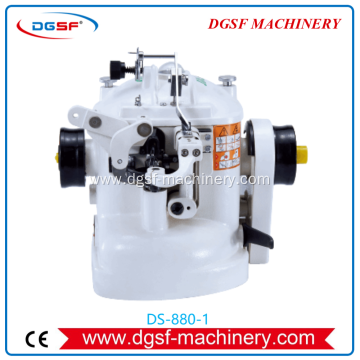 Heavy Duty German Type Lubrication Over-Seaming Machine for Shoes DS-800-1